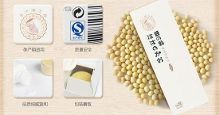 孕婦用什么護膚品好？必看孕婦護膚品成分標簽