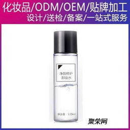 上?；瘖y品灌裝代加工廠 產(chǎn)業(yè)鏈中的關(guān)鍵角色與市場機(jī)遇